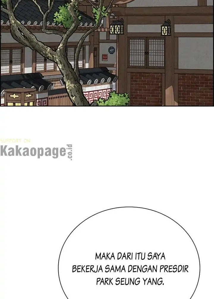 Lord of Money Chapter 115 - halaman 81