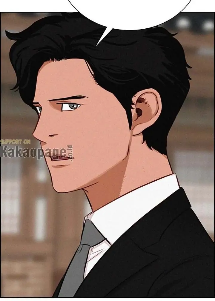Lord of Money Chapter 115 - halaman 82