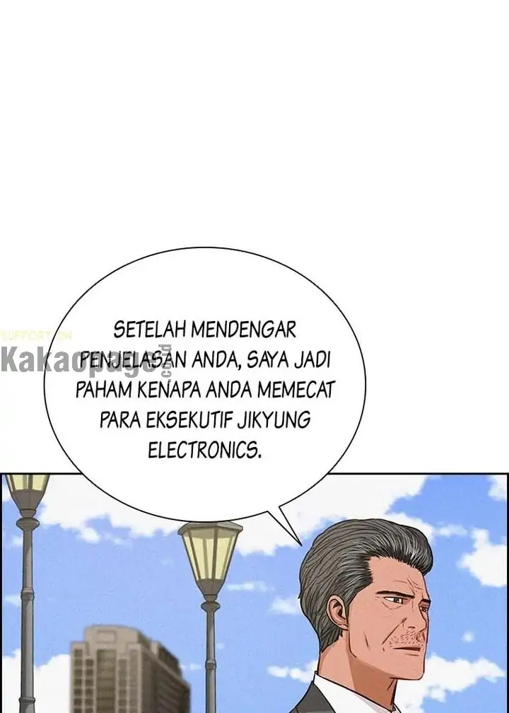 Lord of Money Chapter 115 - halaman 83