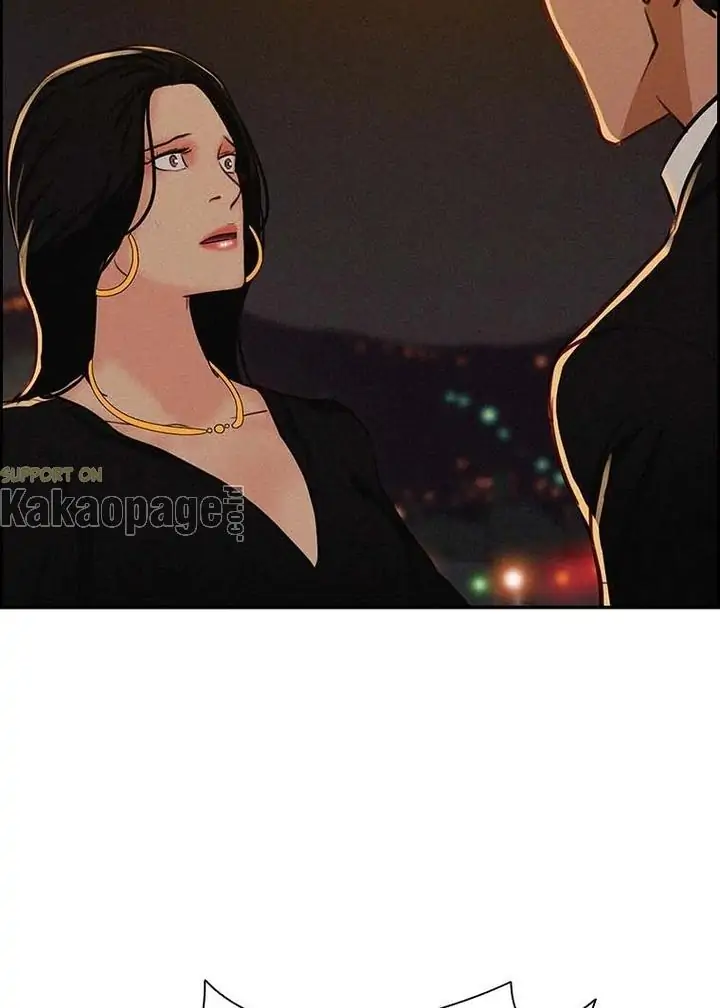 Lord of Money Chapter 116 - halaman 100