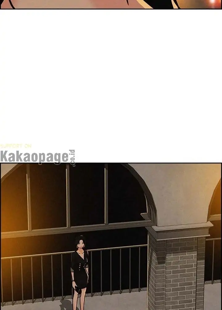Lord of Money Chapter 116 - halaman 104