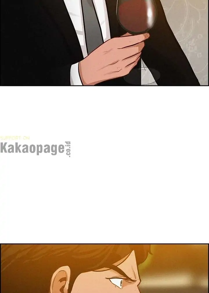 Lord of Money Chapter 116 - halaman 19