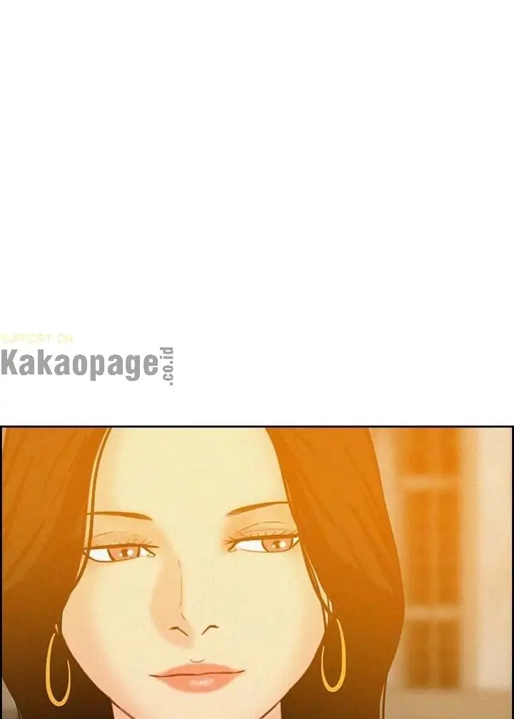 Lord of Money Chapter 116 - halaman 41