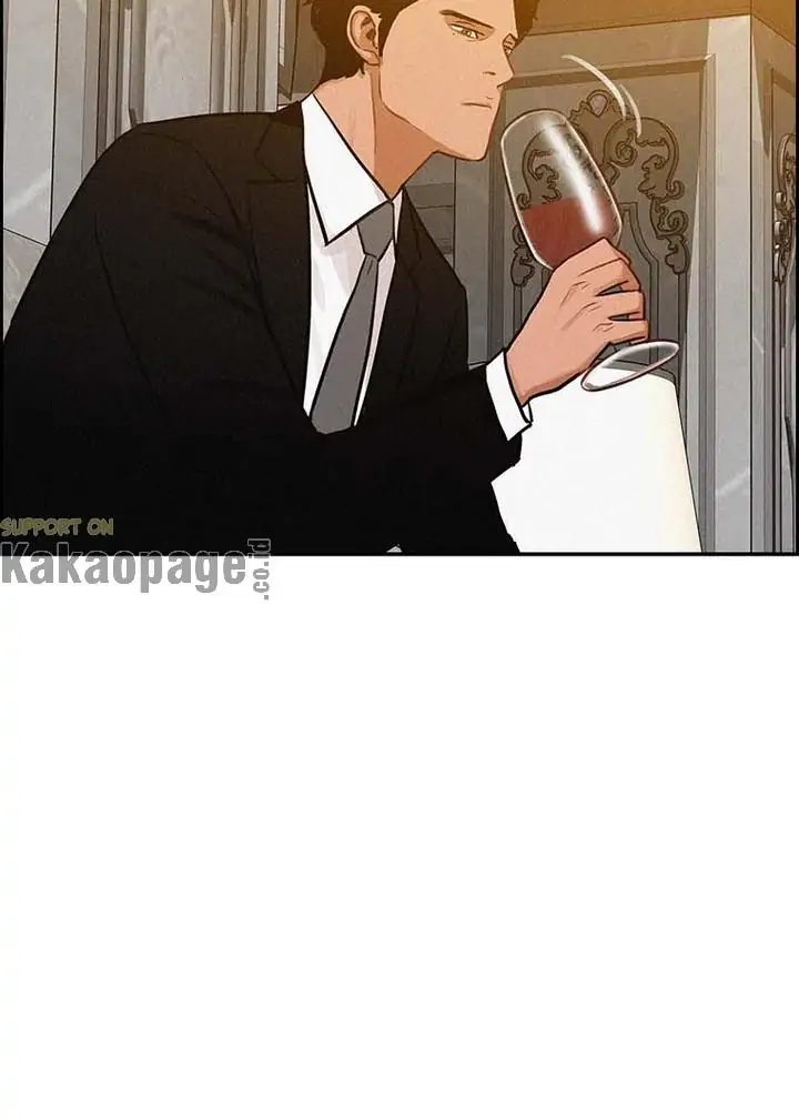 Lord of Money Chapter 116 - halaman 74