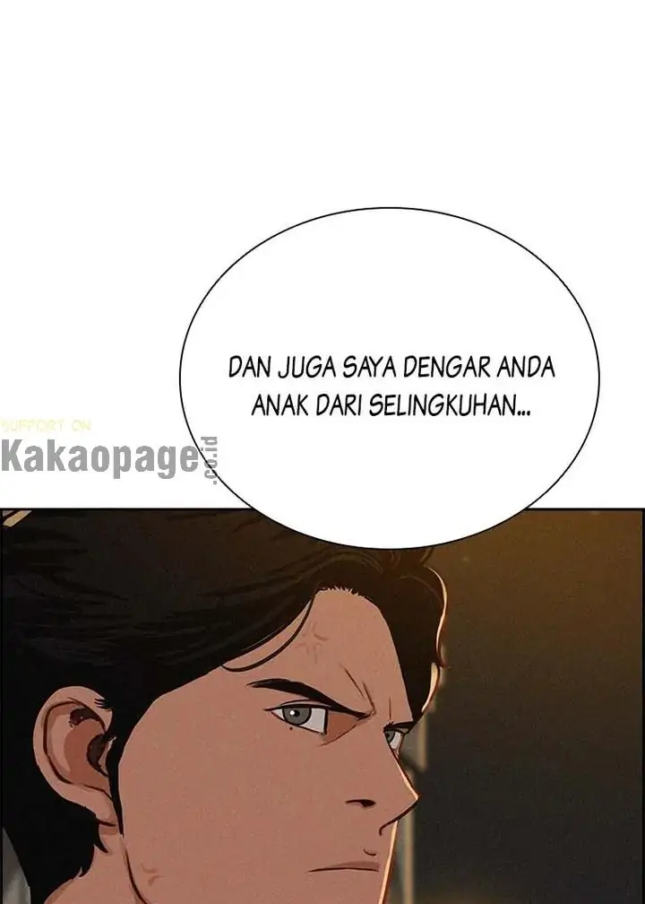 Lord of Money Chapter 116 - halaman 88