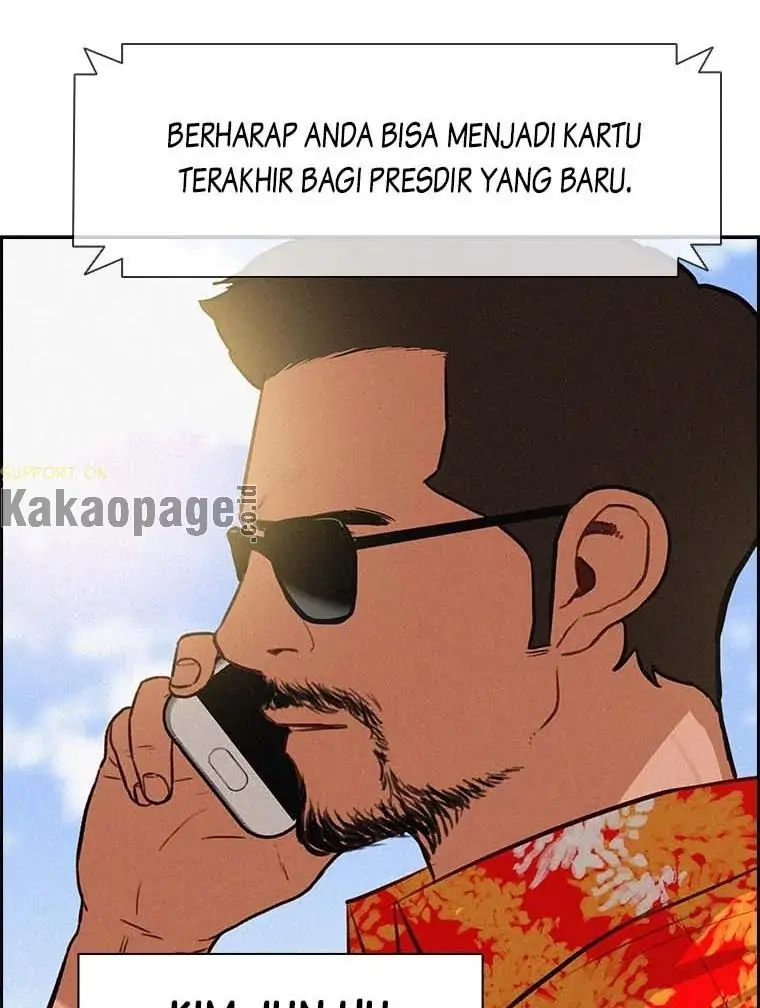 Lord of Money Chapter 117 - halaman 11