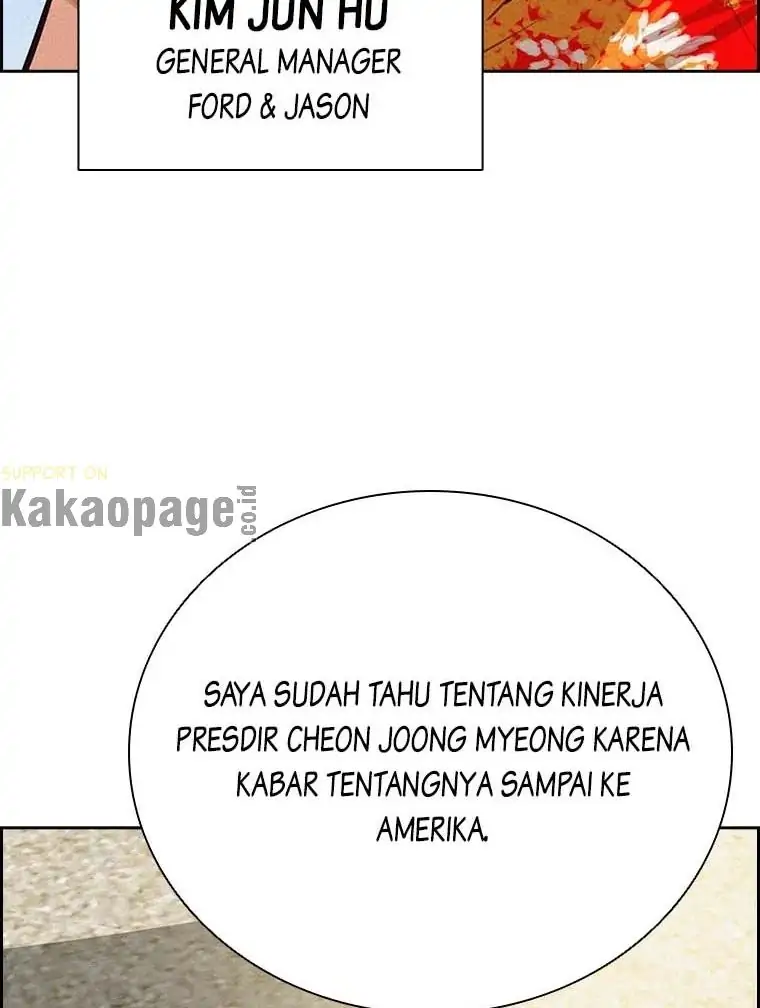 Lord of Money Chapter 117 - halaman 12