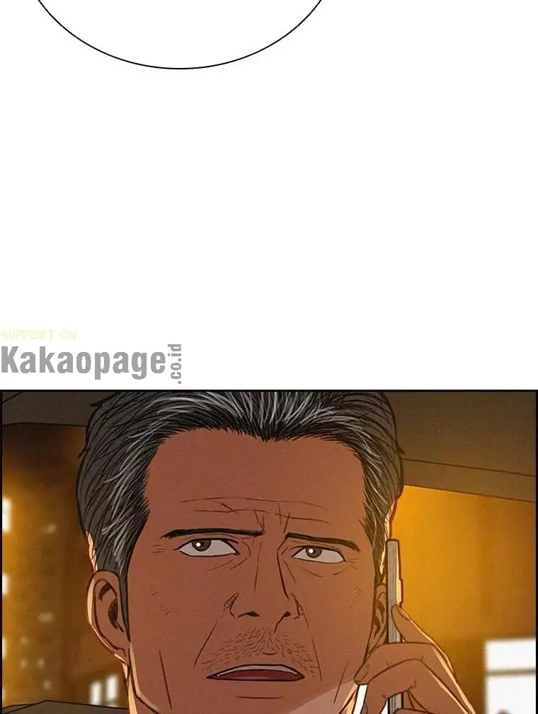 Lord of Money Chapter 117 - halaman 14