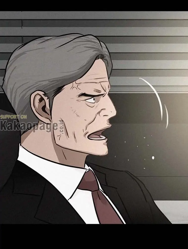 Lord of Money Chapter 117 - halaman 23