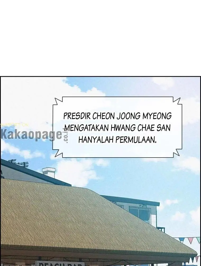 Lord of Money Chapter 117 - halaman 27