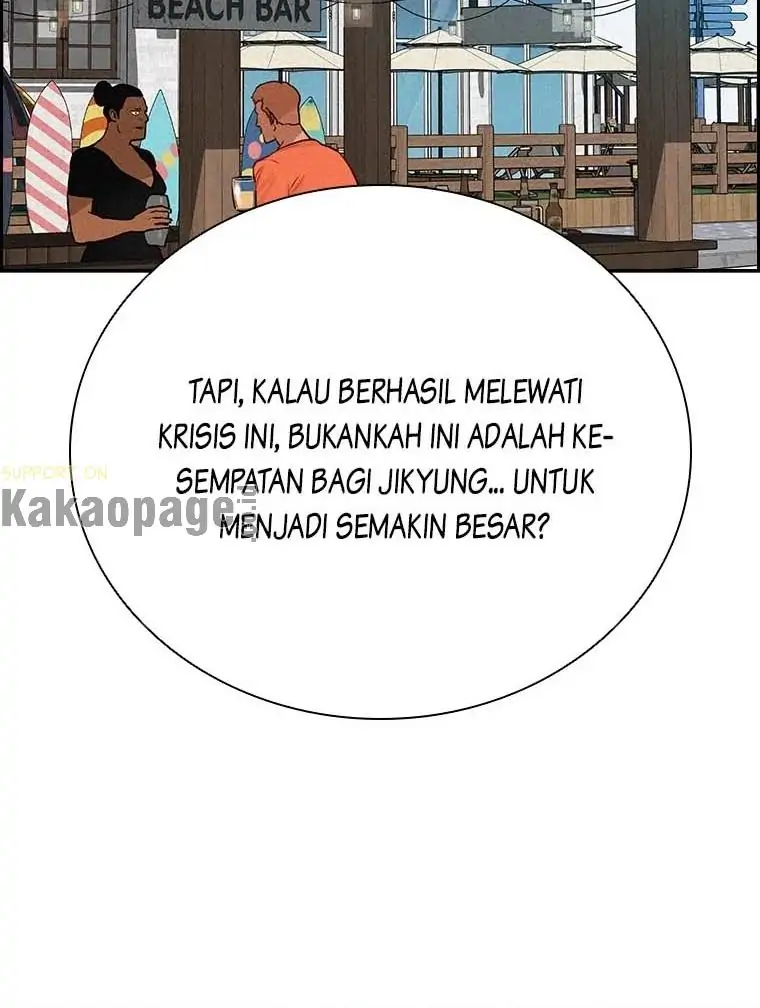 Lord of Money Chapter 117 - halaman 28
