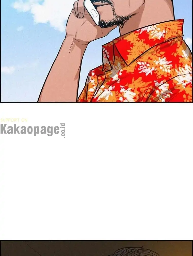 Lord of Money Chapter 117 - halaman 31