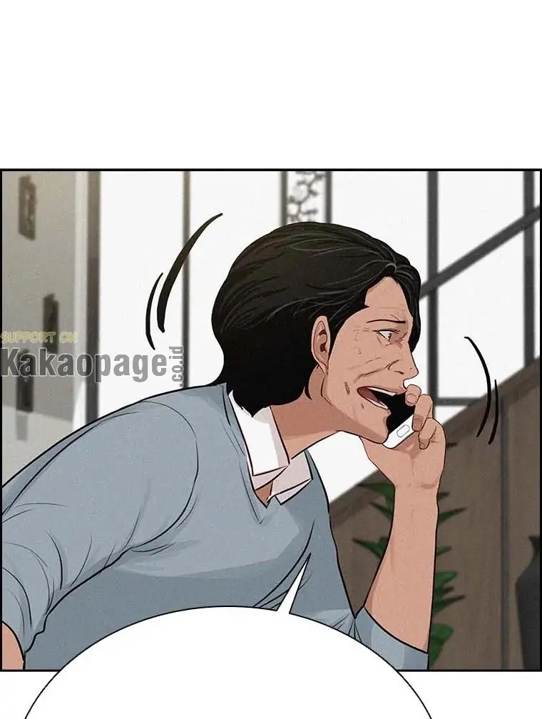 Lord of Money Chapter 117 - halaman 43