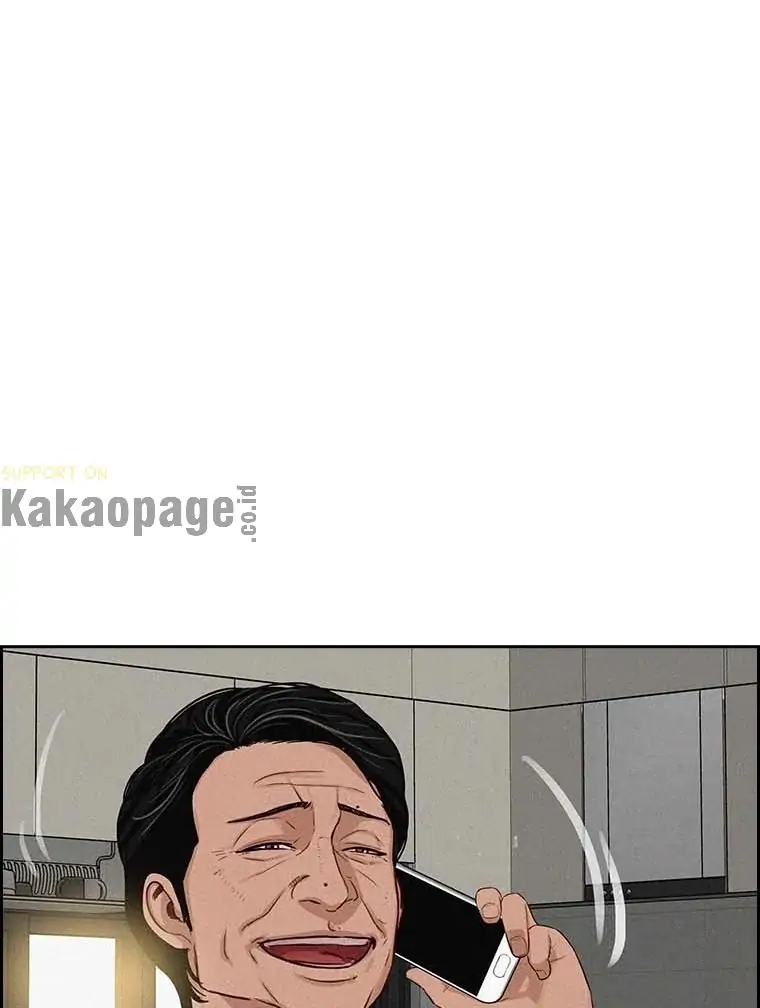 Lord of Money Chapter 117 - halaman 55