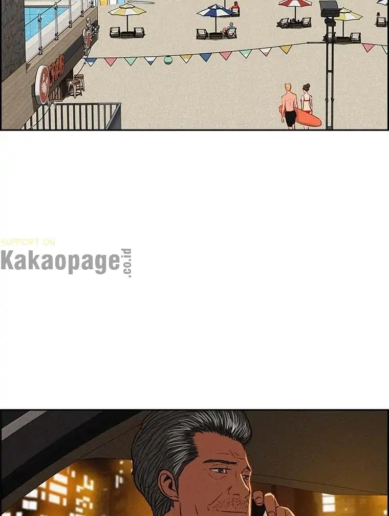Lord of Money Chapter 117 - halaman 6