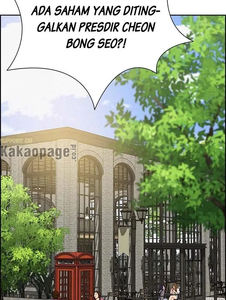 Lord of Money Chapter 117 - halaman 76