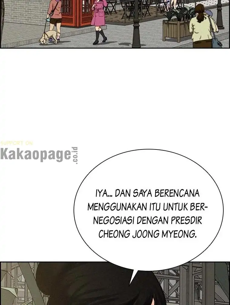 Lord of Money Chapter 117 - halaman 77