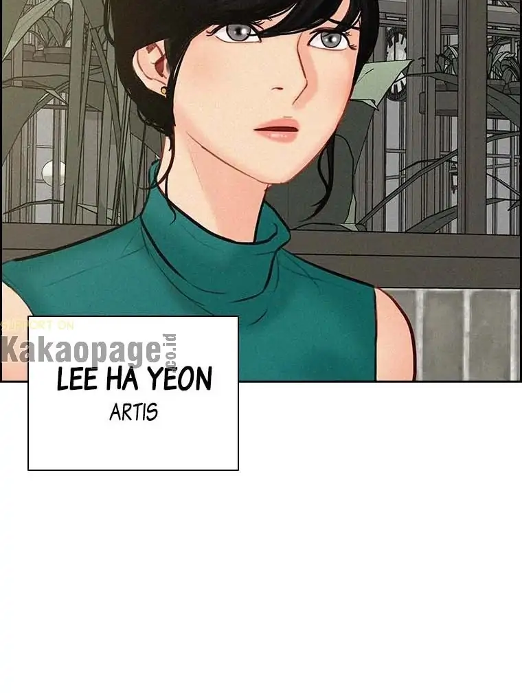 Lord of Money Chapter 117 - halaman 78