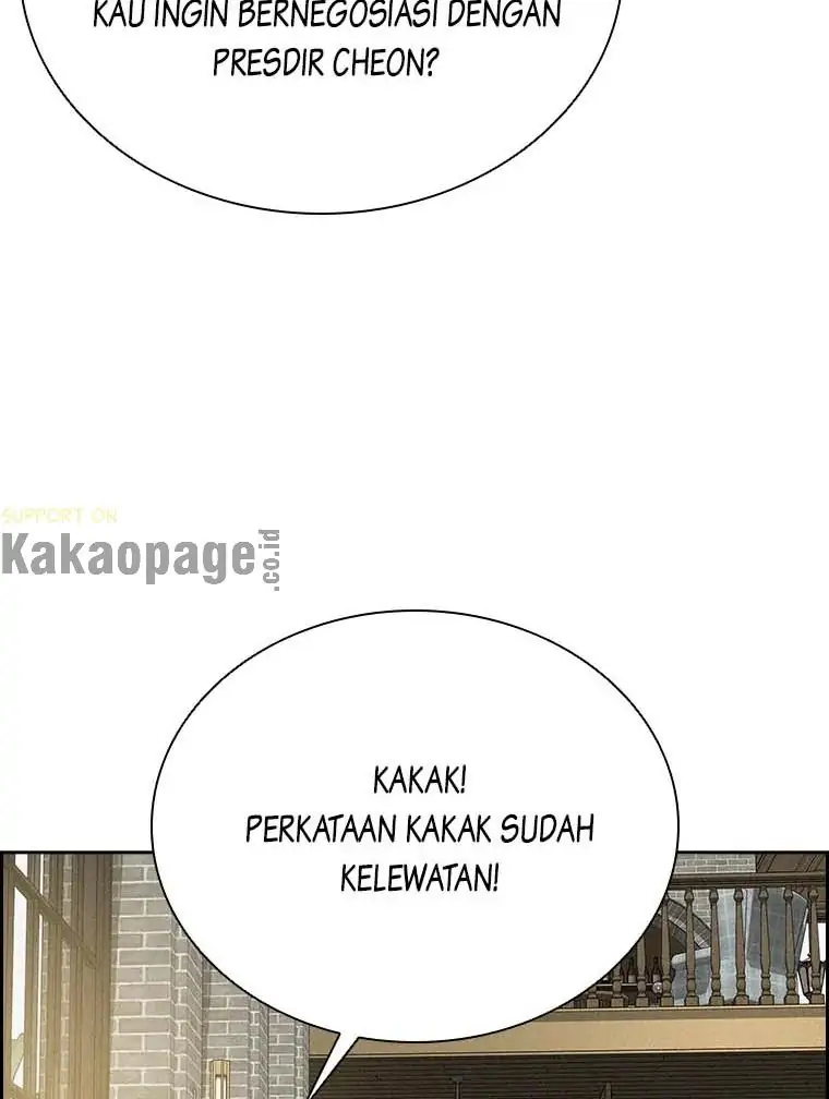 Lord of Money Chapter 117 - halaman 80