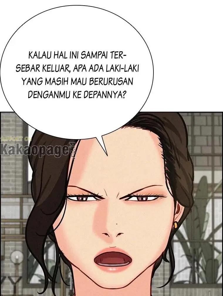 Lord of Money Chapter 117 - halaman 82