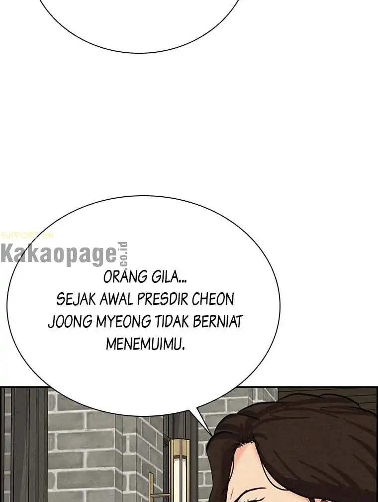 Lord of Money Chapter 117 - halaman 85