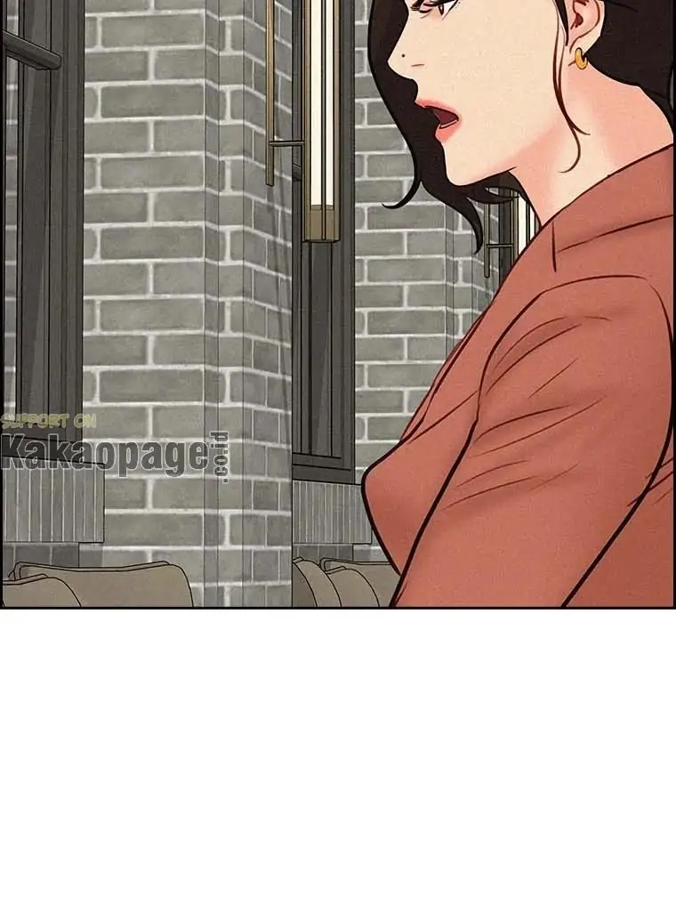 Lord of Money Chapter 117 - halaman 86