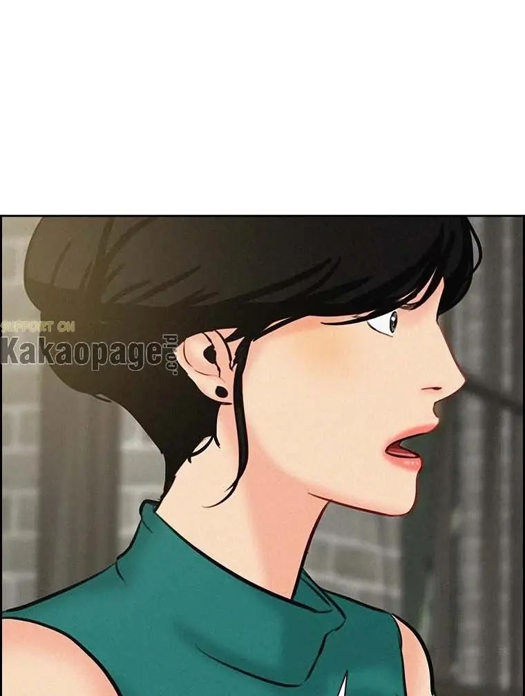 Lord of Money Chapter 117 - halaman 87