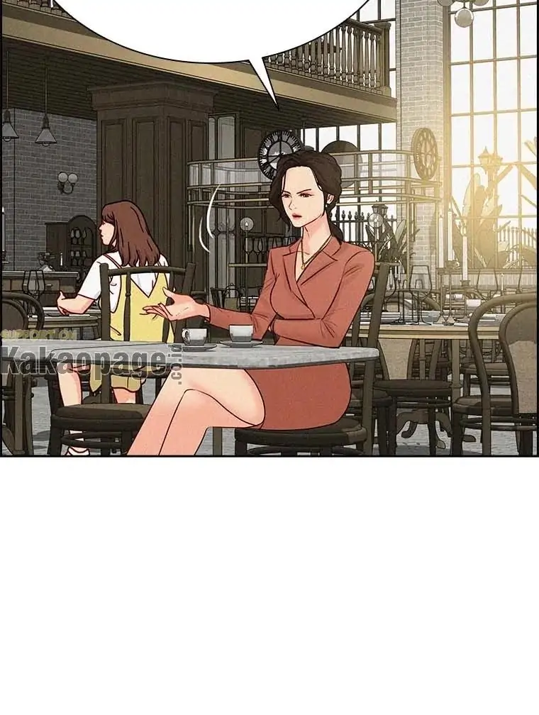 Lord of Money Chapter 117 - halaman 89
