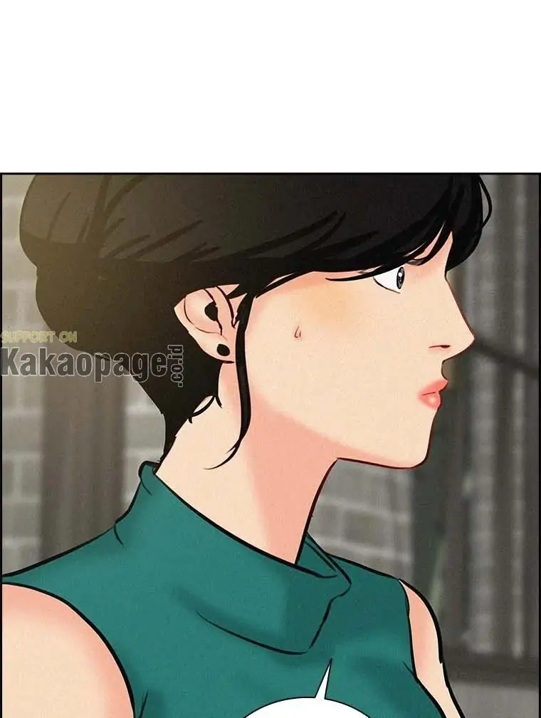 Lord of Money Chapter 117 - halaman 90