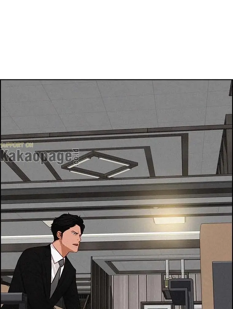 Lord of Money Chapter 118 - halaman 109