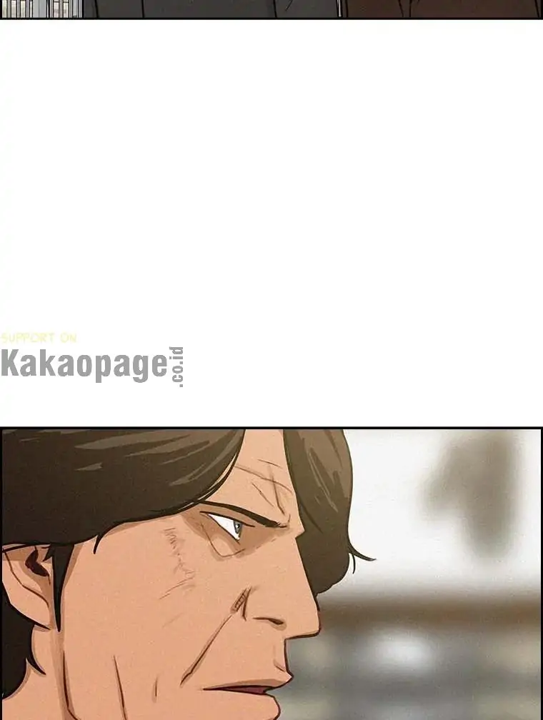 Lord of Money Chapter 118 - halaman 22