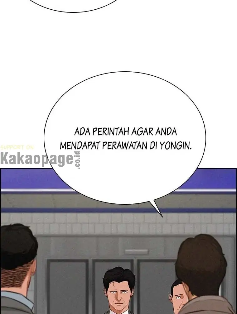 Lord of Money Chapter 118 - halaman 25