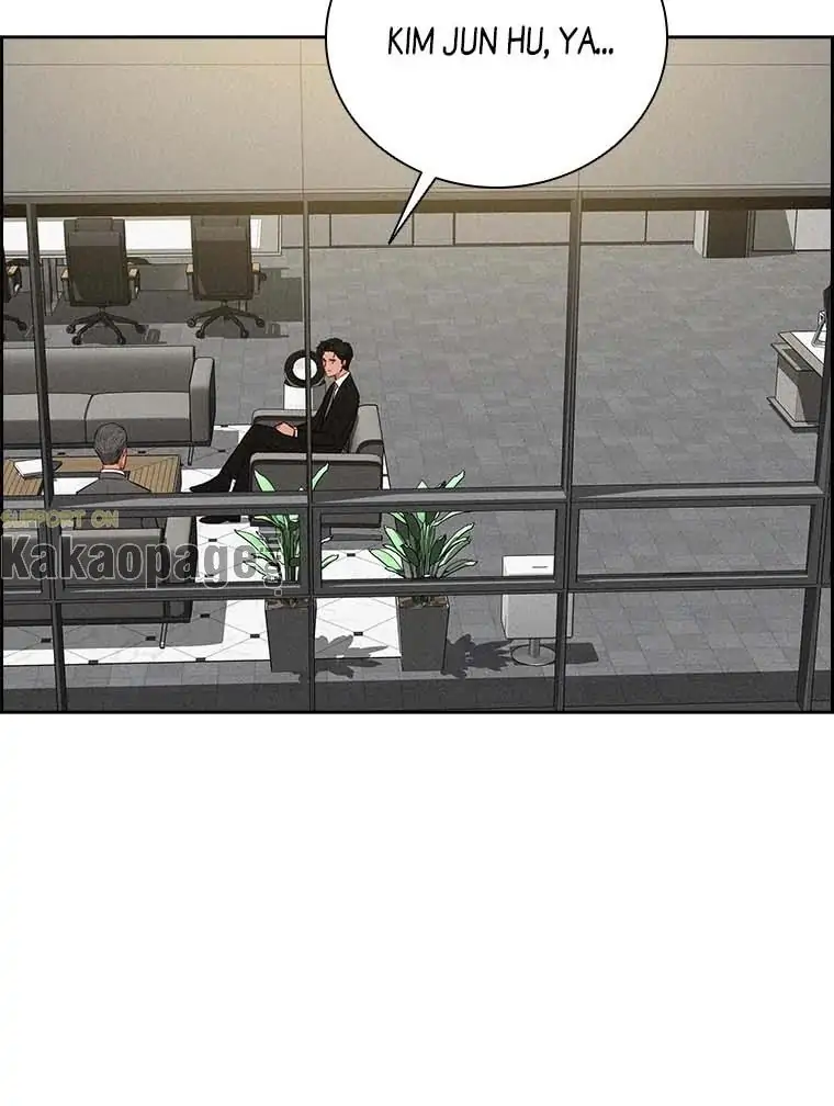 Lord of Money Chapter 118 - halaman 3