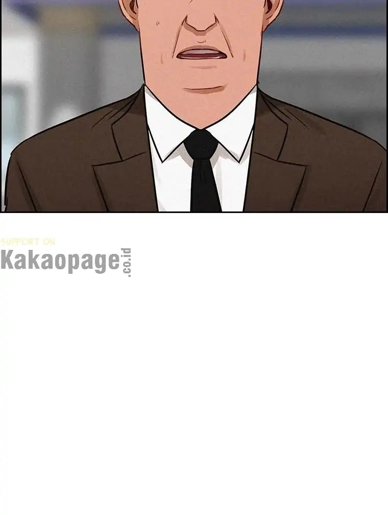 Lord of Money Chapter 118 - halaman 35