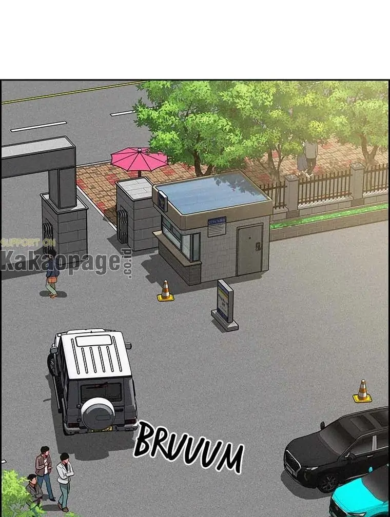 Lord of Money Chapter 118 - halaman 36