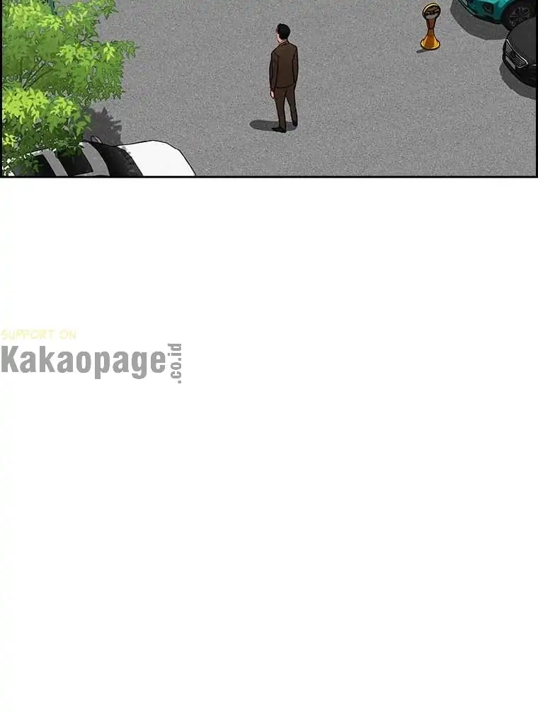 Lord of Money Chapter 118 - halaman 37