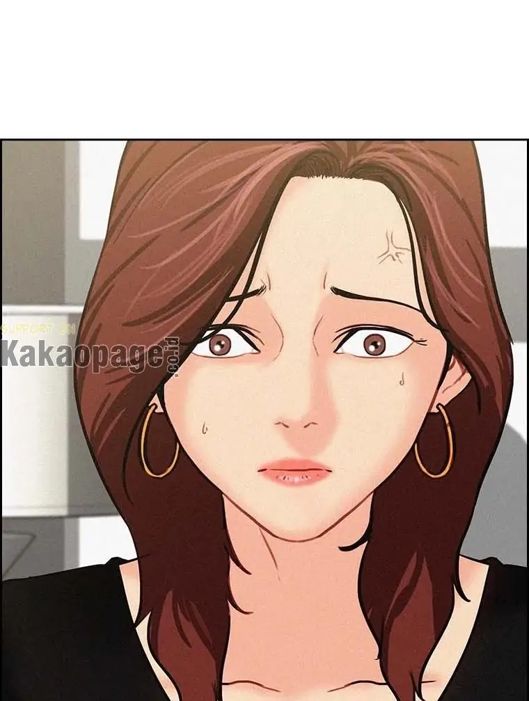 Lord of Money Chapter 118 - halaman 42