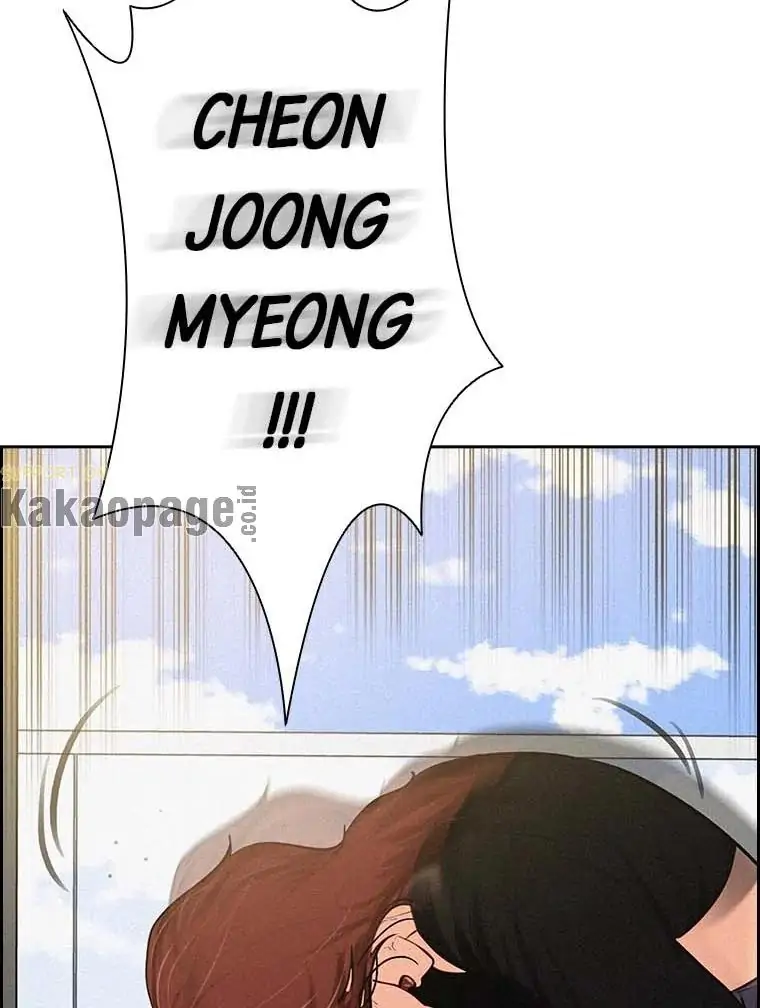 Lord of Money Chapter 118 - halaman 45