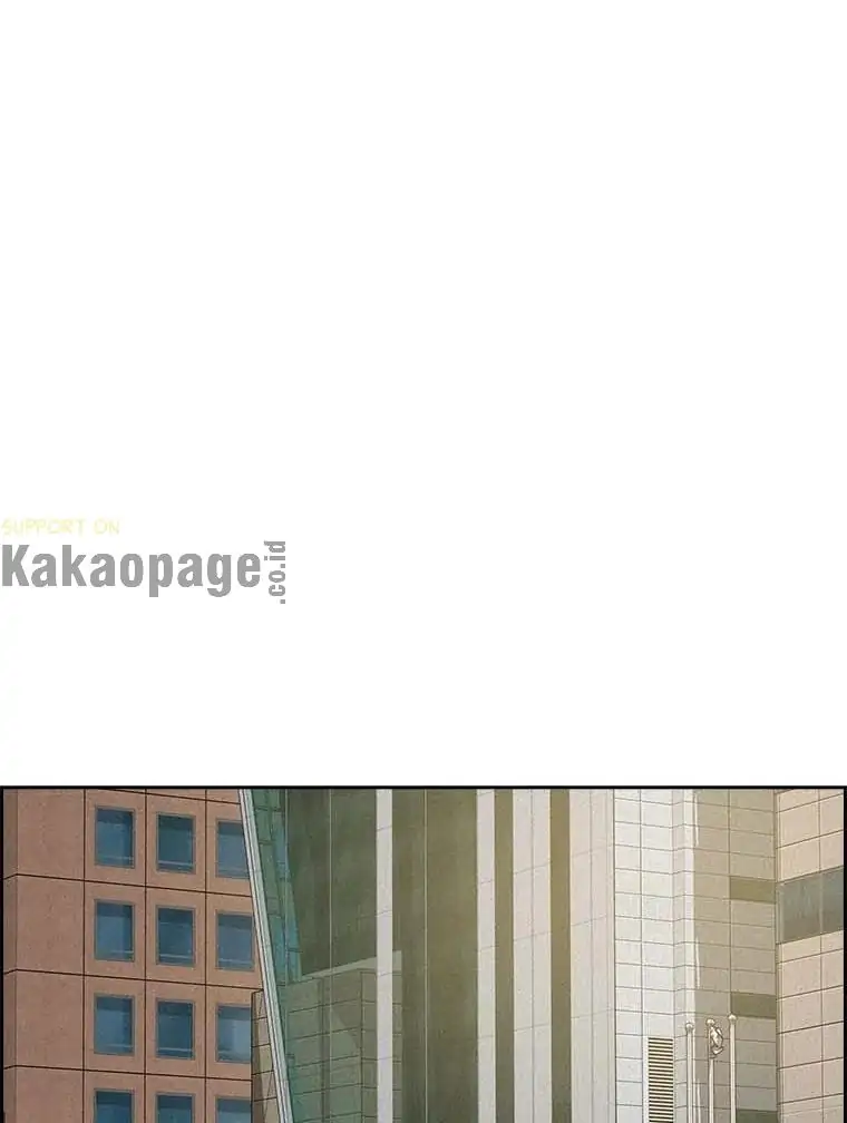 Lord of Money Chapter 118 - halaman 57