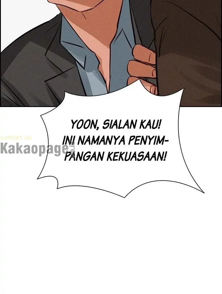 Lord of Money Chapter 118 - halaman 75