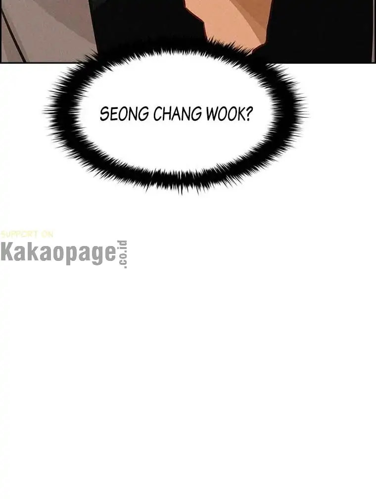 Lord of Money Chapter 118 - halaman 77