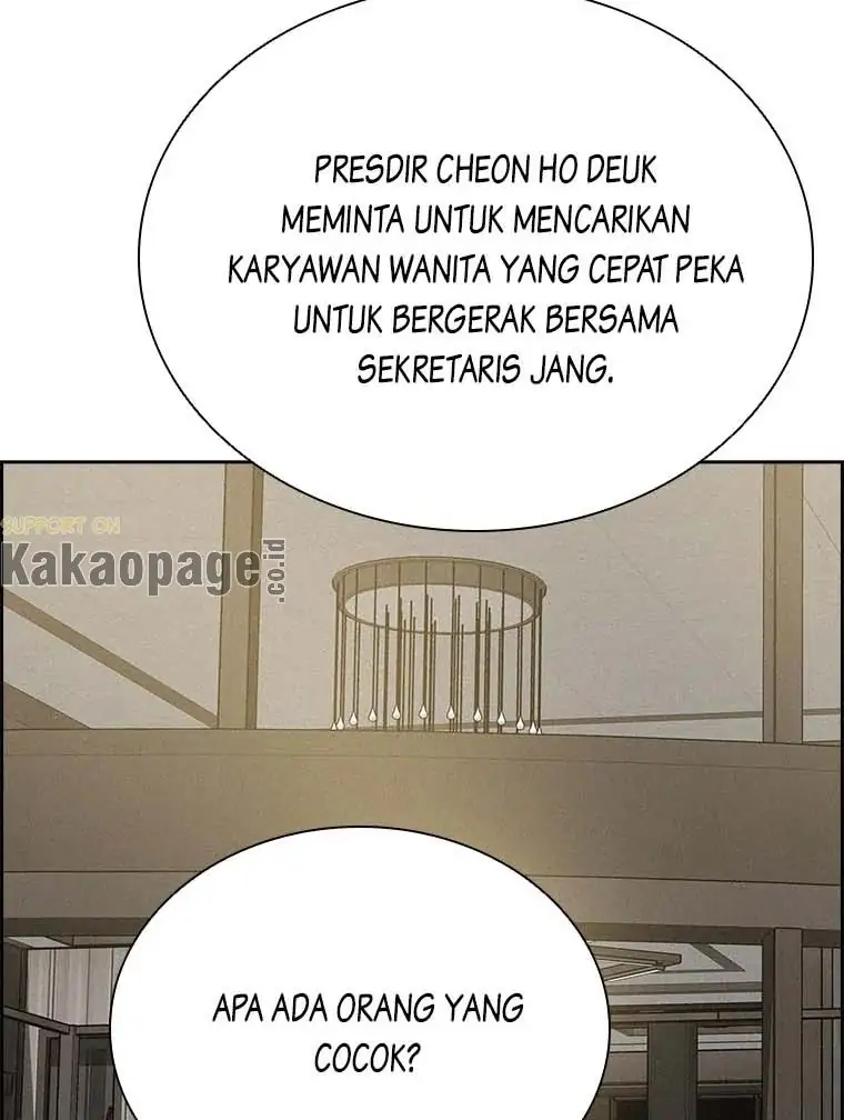Lord of Money Chapter 118 - halaman 80