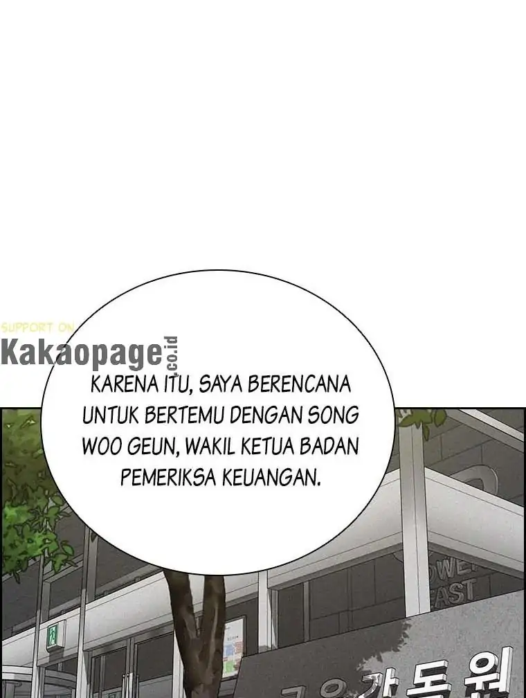 Lord of Money Chapter 119 - halaman 11
