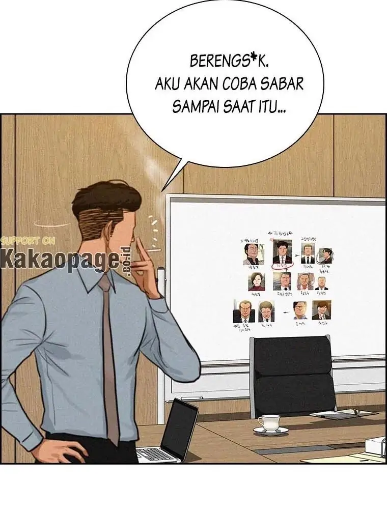 Lord of Money Chapter 119 - halaman 110