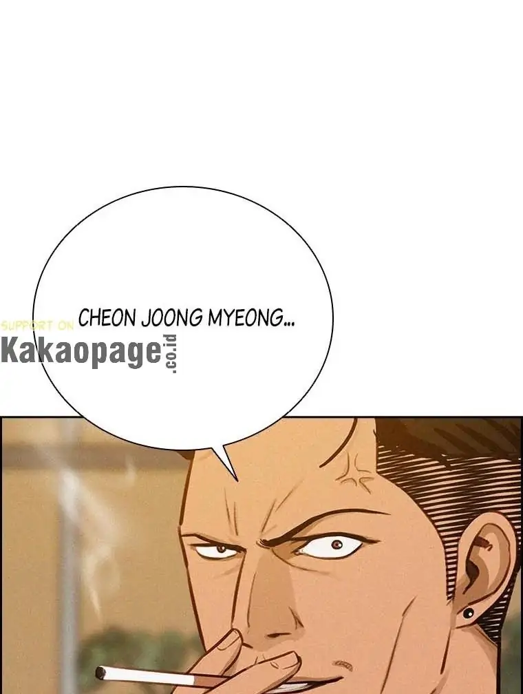 Lord of Money Chapter 119 - halaman 114