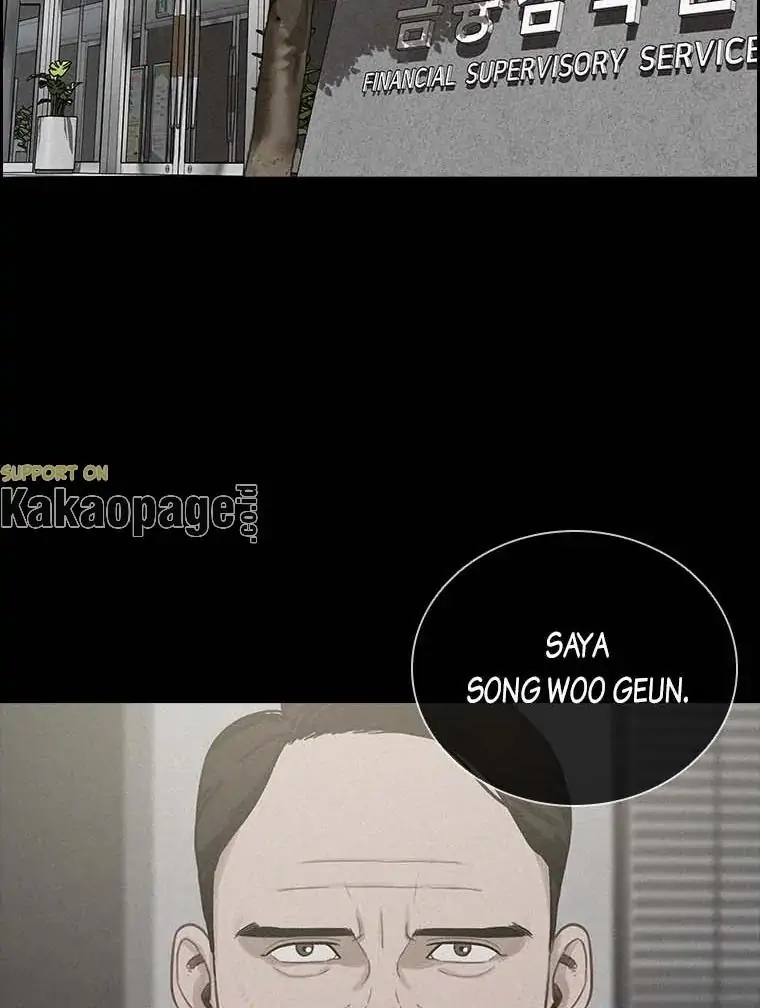 Lord of Money Chapter 119 - halaman 12
