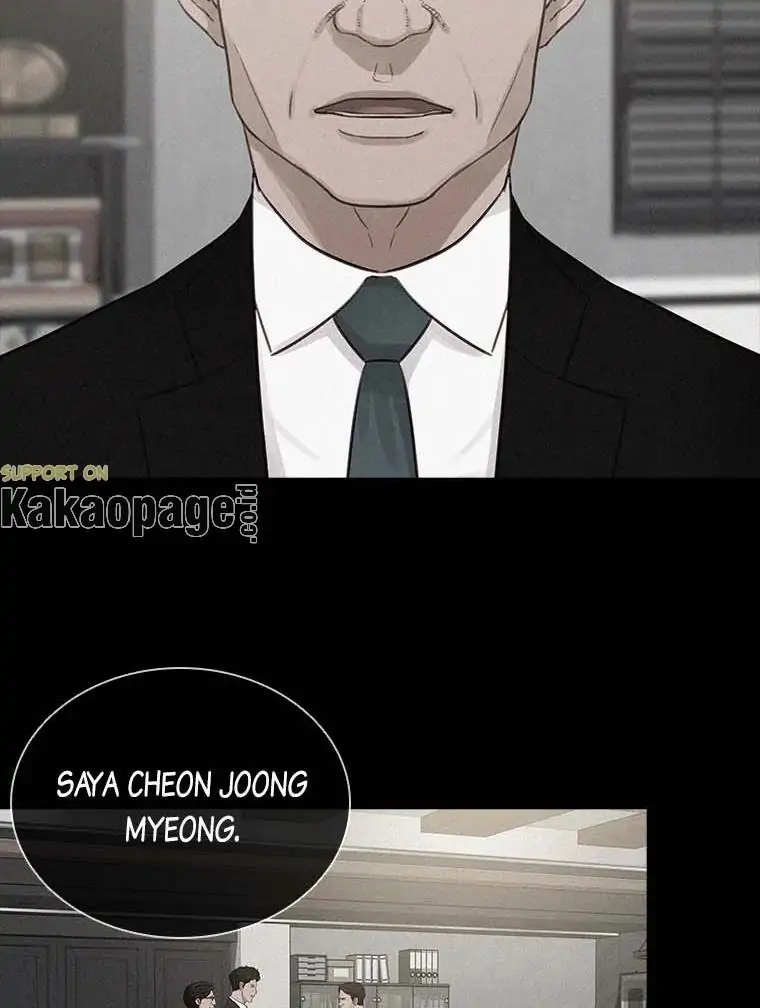 Lord of Money Chapter 119 - halaman 13
