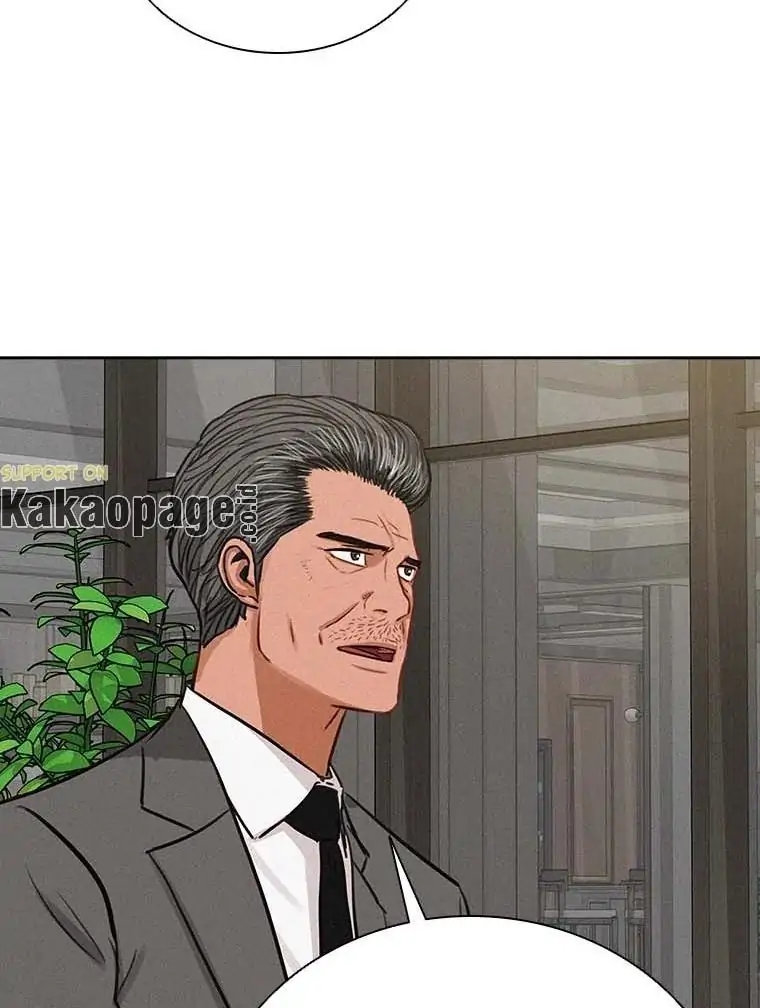 Lord of Money Chapter 119 - halaman 20