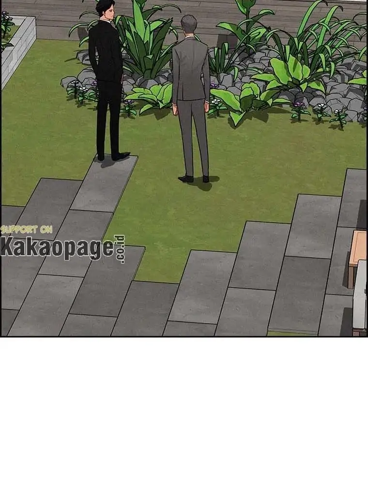 Lord of Money Chapter 119 - halaman 24