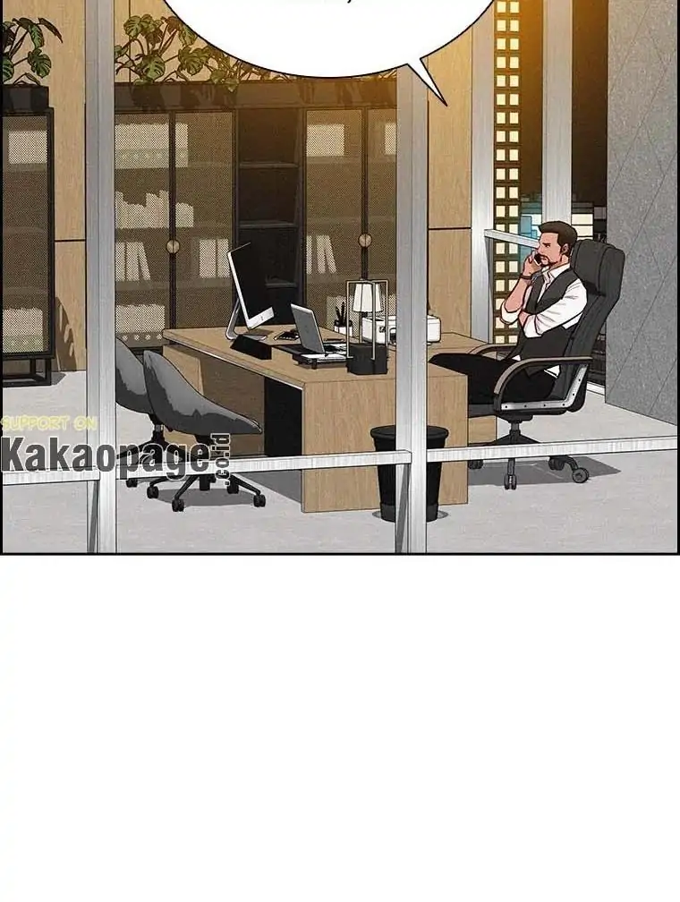 Lord of Money Chapter 119 - halaman 30
